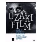 OZAKI FILM ALIVE AT ARIAKE COLOSSEUM IN 1987 THE TWENTY-FIRST SUMMER/ Ozaki Yutaka 