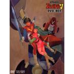 超電磁ロボ コン・バトラーV DVD-BOX/八手三郎(原作),三ツ矢雄二(葵豹馬),山田俊司(