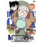  Detective Conan PART14 vol.9/ Aoyama Gou .( оригинальное произведение ), высота гора ...( Edogawa Conan ), Yamazaki мир ..( Mouri орхидея 