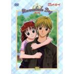 ママレード・ボーイ DVD-BOX1/吉住渉,松井亜弥,馬越嘉