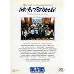 wi*a-* The * world *tuen чай s*aniva- surrey /( сборник )