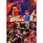 ショッピングLIVE アニソンLive大全集 熱烈！アニソン魂 「アニたまLive」 at EAST Vol.2/(オムニバス),高