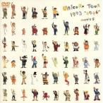 MOVIE5 UNICORN TOUR 1993 “4946”/ユニコーン