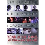  year *ob* The * шланг / Jim *ja-mshu( постановка ), Neal * Young,k Lazy * шланг 
