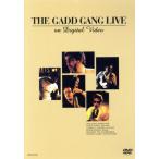  цифровой * жить / The *gado* gang 