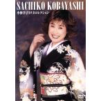  Kobayashi ..DVD коллекция / Kobayashi ..