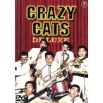  Crazy Cat's tsu Deluxe / - na.. Crazy Cats, Ootaki Eiichi (..)