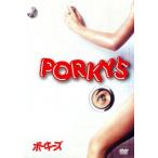 ポーキーズ／ボブ・クラーク（製作、監督、脚本）,ダン・モナハン,マーク・ヘリアー