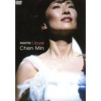 見体験！ BEST NOW DVD 2500::Concert Tour i love/チェン・ミン[陳敏]