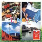 la*m-ru~ Франция * лучший /( сборник ), Pierre *ba Roo, Joe *da солнечный, Brigitte * bar do-,