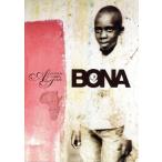  Africa n* tail / Richard *bona