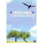 a* Berry * специальный * концерт / шик *ko задний 