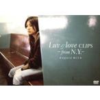 Ｌｕｖ　＆　ｌｏｖｅ　ＣＬＩＰＳ　〜ｆｒｏｍ　Ｎ．Ｙ．〜／長瀬実夕