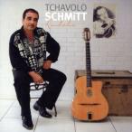  Roo коричневый / коричневый voro*shumito