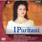  bell Lee ni:..[ Kiyoshi ..]/ Freed lihi* - Ida -( палец .), Andre i* cell van ( постановка ),