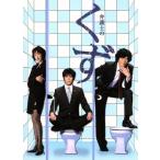 弁護士のくず DVD-BOX〈6枚組〉豊川悦司 弁護士のくず DVD-BOX - 最安値・価格比較 - Yahoo!ショッピング