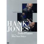  Legend *ob* Jazz * фортепьяно ~ жить * at * голубой Note Tokyo ~/ рукоятка k* Jones (p)