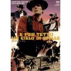 .. Gamma n/ Giulia -no* Gemma, Mario *a доллар f, franc ko* bar duchi, кружка da*konopka