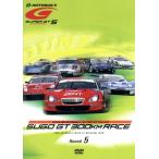 SUPER GT 2006 ROUND5 спорт Land SUGO/( Motor Sport )