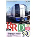 RRD90( Laile li порт 90 номер DVD версия )/( документальный )