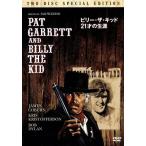 ビリー・ザ・キッド 21才の生涯 特別版(2枚組)/ジェームズ・コバーン,クリス・クリストファーソ