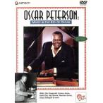  свободный к ../ Oscar * Peter son(p), трава * Ellis (g), Ray * Brown (b), Джеф * Hamilton (ds)