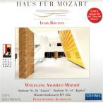 モーツァルト:交響曲第41番「ジュピター」 第36番「リンツ」&クラリネット協奏曲/ペーター・シュ