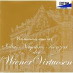  we n* vi rutuo-zen. новый * year * концерт ..15 anniversary commemoration альбом I/ we n*vu