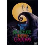 ナイトメアー・ビフォア・クリスマス/ティム・バートン(原案、製作),ヘンリー・セリック(監督),