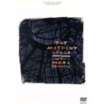  moa * тигр veruz/ накладка *mese колено 