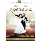  пара .... san / Gene *neg отсутствует ko( постановка ), Gene *we бустер ( оригинальное произведение ), Fred *a стерео a,