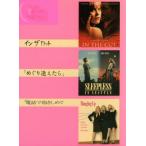 メグ・ライアンパック/メグ・ライアン