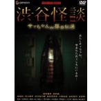 �a�J���k �T�b�����̓s�s�`�� �f���b�N�X�� BOX/���J�C(���āA�V���[�Y�\��),���ꐬ(���y)