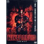 mika Droid /... сырой ( ножек книга@,..),...., Yoshida ..,... меч, скорость видеть . 2, чёрный . Kiyoshi 