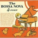  The *bo Sano va* four eva-/( сборник ), Stan *getsu,jo Anne * Gilberto,nala* Leon 