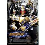 仮面ライダー剣 VOL.12/石ノ森章太郎(原作),椿隆之,森本亮治,天野浩成,北条隆博