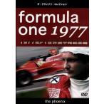 F1 мир игрок право 1977 год сборник DVD/( Motor Sport )