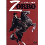 ショッピングゾロ アラン・ドロンのゾロ/ドゥッチオ・テッサリ(監督),アラン・ドロン,オッタヴィア・ピッコロ