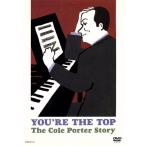  You *a-* The * верх / call * Porter 
