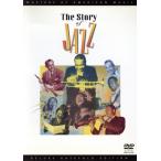 . большой становится Jazz. история /( сборник ), John *koru train, миля s* Davis, Sara *vo-n,kaun