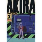 AKIRA(デラックス版)(2) KCデラックス12/大友克洋(著者)