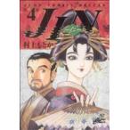 JIN-仁-(4) ジャンプCDX/村上もとか(著者)