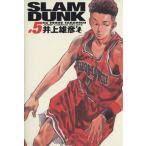 SLAM DUNK( совершенно версия )(5) Jump C Deluxe / Inoue самец .( автор )