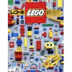  Lego. книга@. структура сила .. .. магия. блок / Henry vi nsek[ работа ],. река ..[ перевод ]