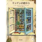  кухня. окно из / Susan * Hill ( автор ), Will ад m..( перевод человек ), Anne jelaba let 