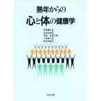 . год c сердце . body. здоровье ./....( автор ), золотой рисовое поле . самец ( автор ),...( автор ), маленький остров . следующий 
