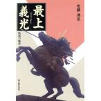 �ŏ�`�� �퍑��邏�/�������u(����)�@