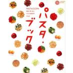  макароны * книжка Pastassima Corona * книги 13/. земля мир мужчина 
