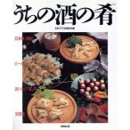u.. sake. . японкое рисовое вино (sake), shochu, пиво, вино.......[.]. решение версия Seikatu Club/ жизнь Club проект полосный . жизнь . такой же комплект 