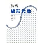 .. линия форма плата число / Oono ..( автор ), сейчас . превосходящий самец ( автор ), вдавлено порез источник один ( автор )